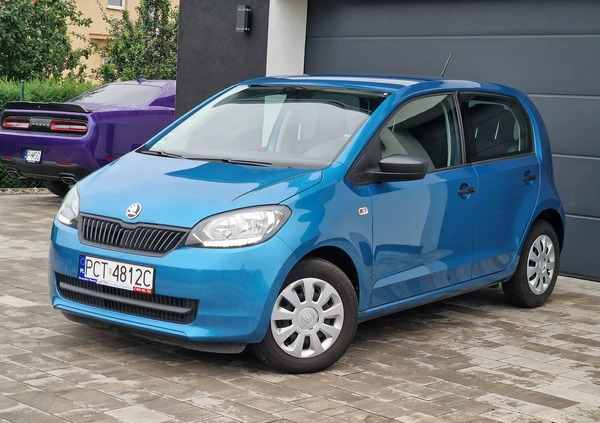 Skoda Citigo cena 32700 przebieg: 71020, rok produkcji 2017 z Urzędów małe 352